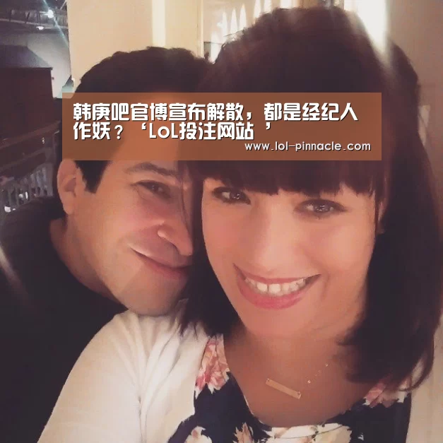 LoL投注网站 