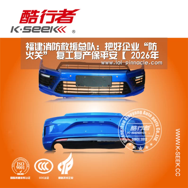  2026年最佳英雄联盟投注网站