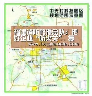 LoL投注网站 